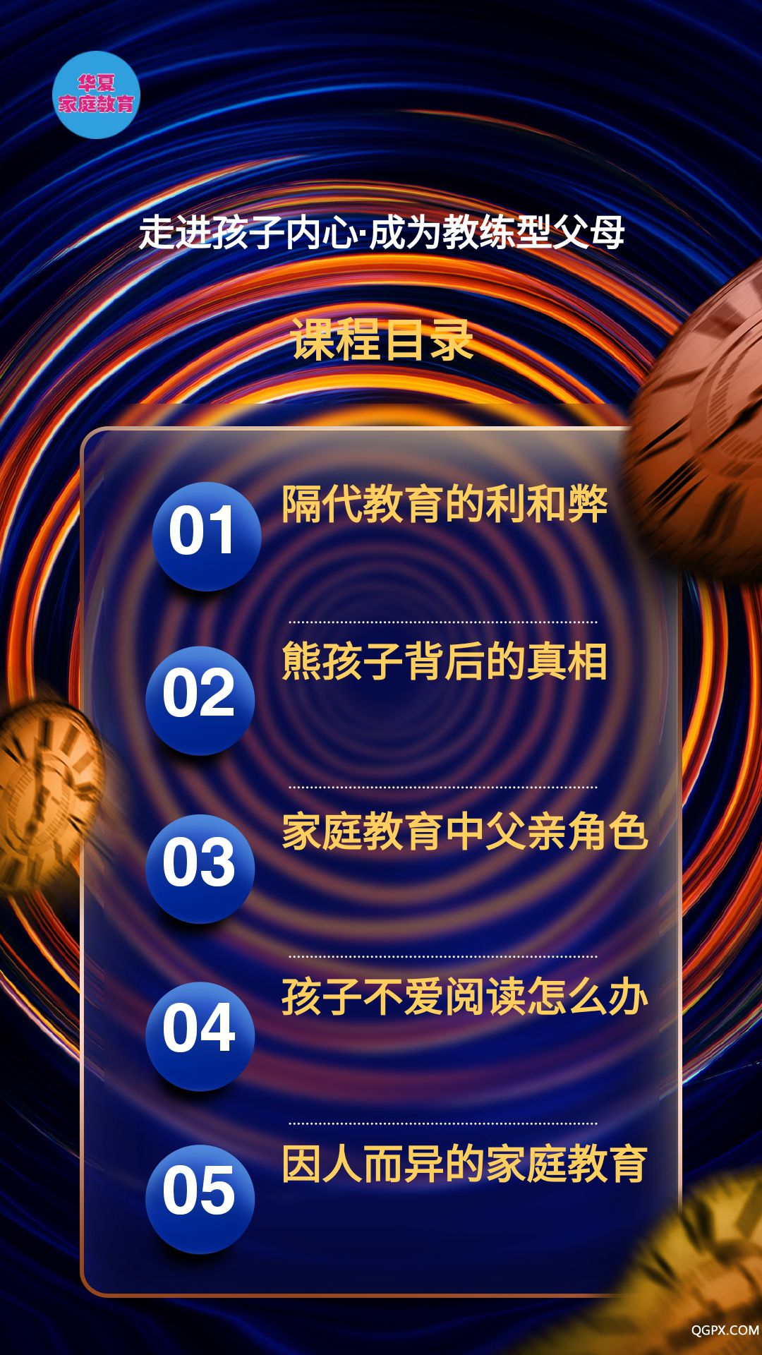 .jpg 微信图片_20200403161134.jpg