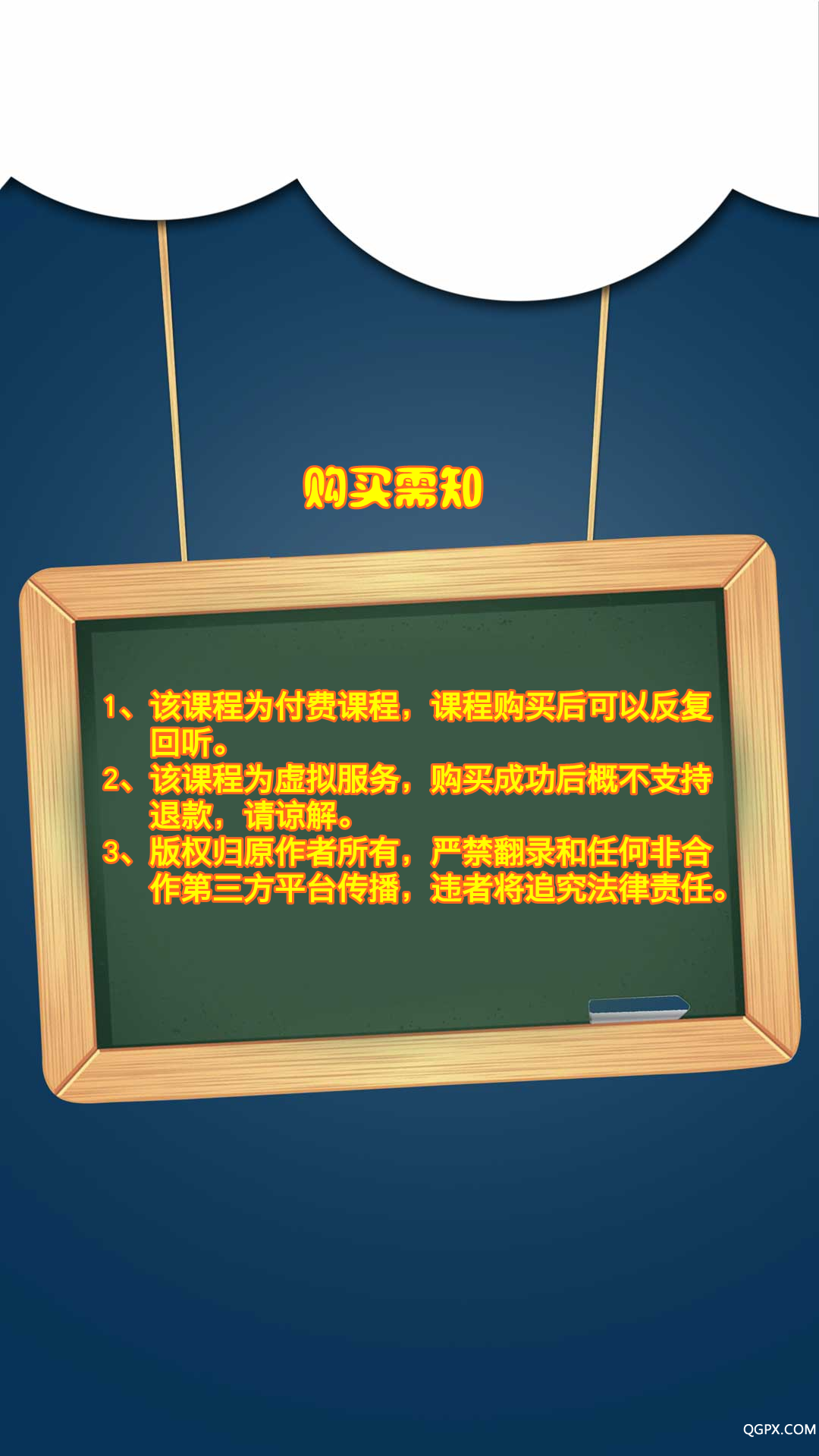 微信图片_20200402151431_副本.png 微信图片_20200402151431_副本.png