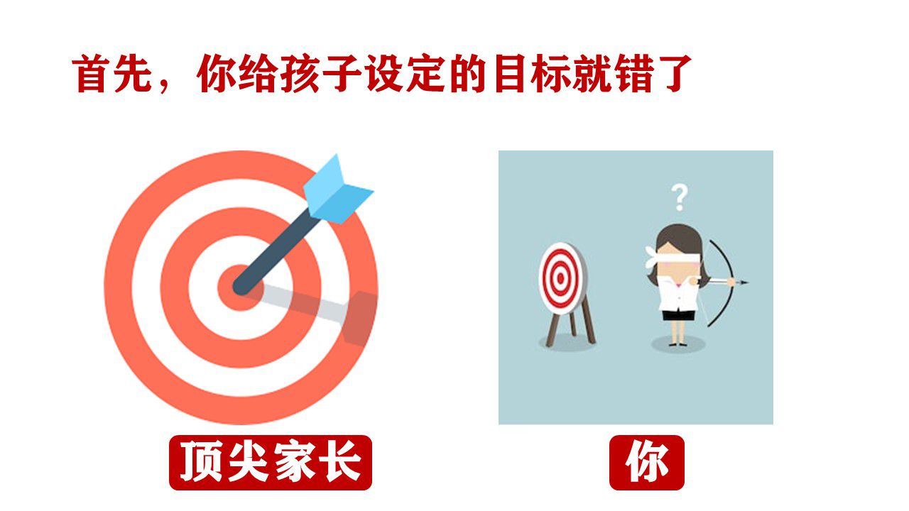 幻灯片5.JPG 幻灯片5.JPG