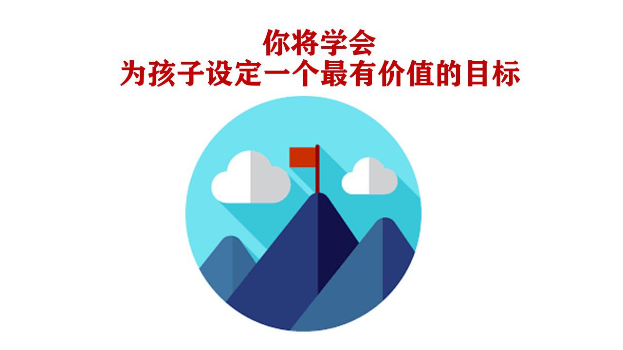 幻灯片7.JPG 幻灯片7.JPG