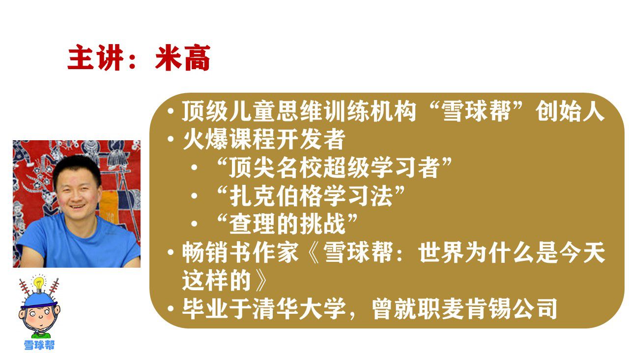 幻灯片10.JPG 幻灯片10.JPG