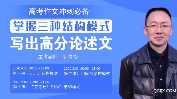 微信图片_20200422085944.jpg
