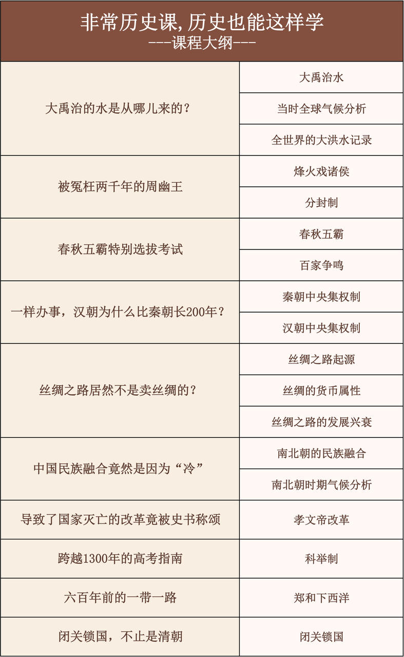 微信图片_20180712105610.jpg