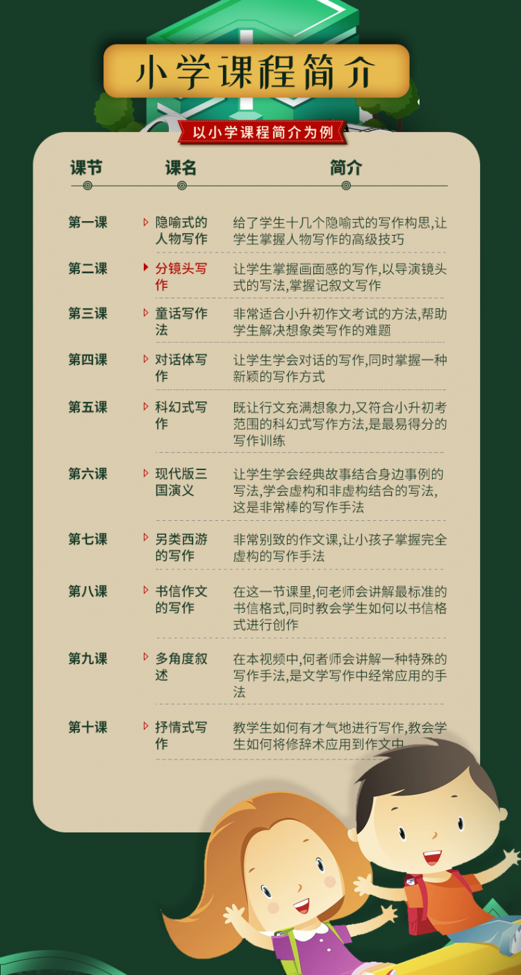 .png 何乜_05.png