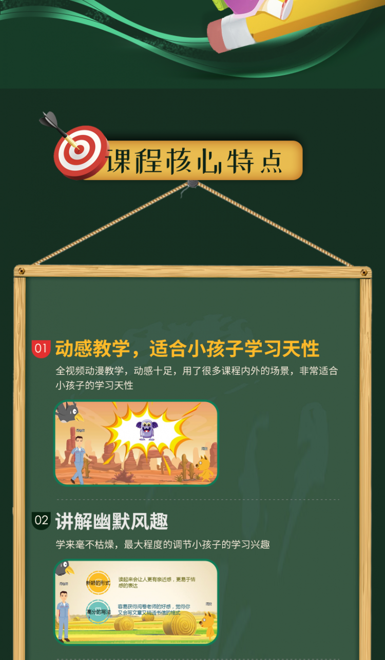.png 何乜_06.png