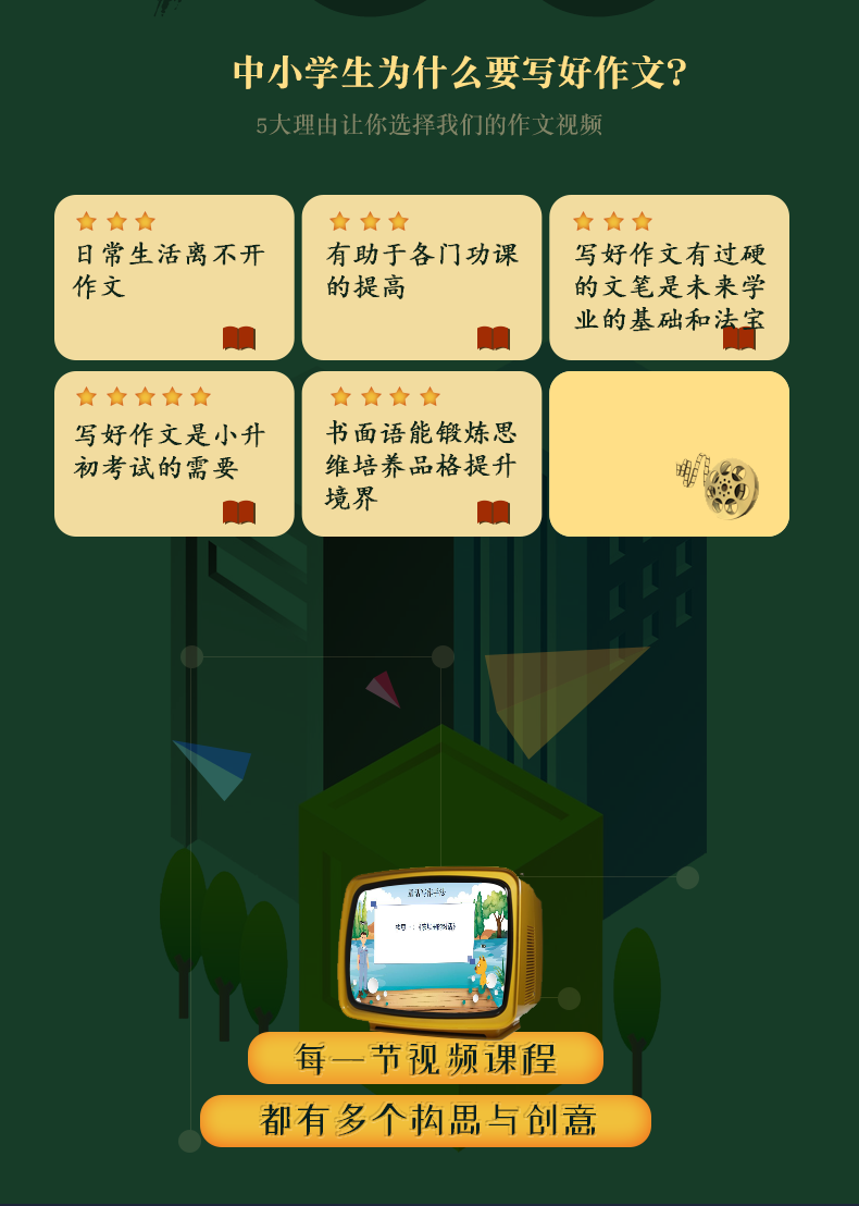 .png 何乜_08.png