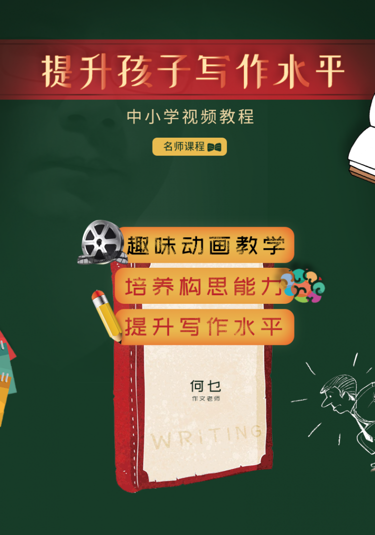 .png 何乜_01.png