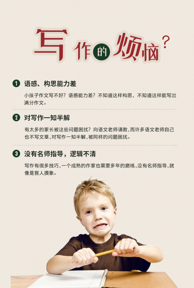 .png 何乜_02.png