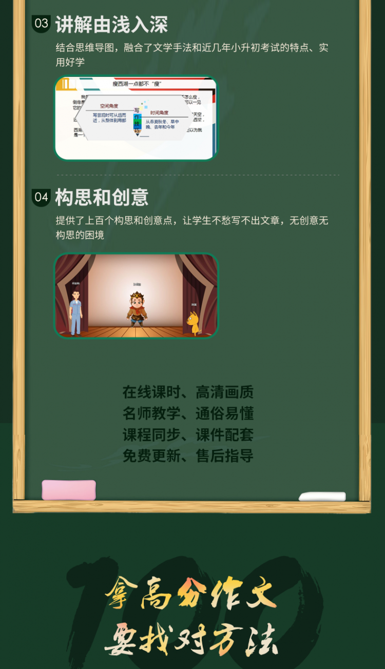 .png 何乜_07.png