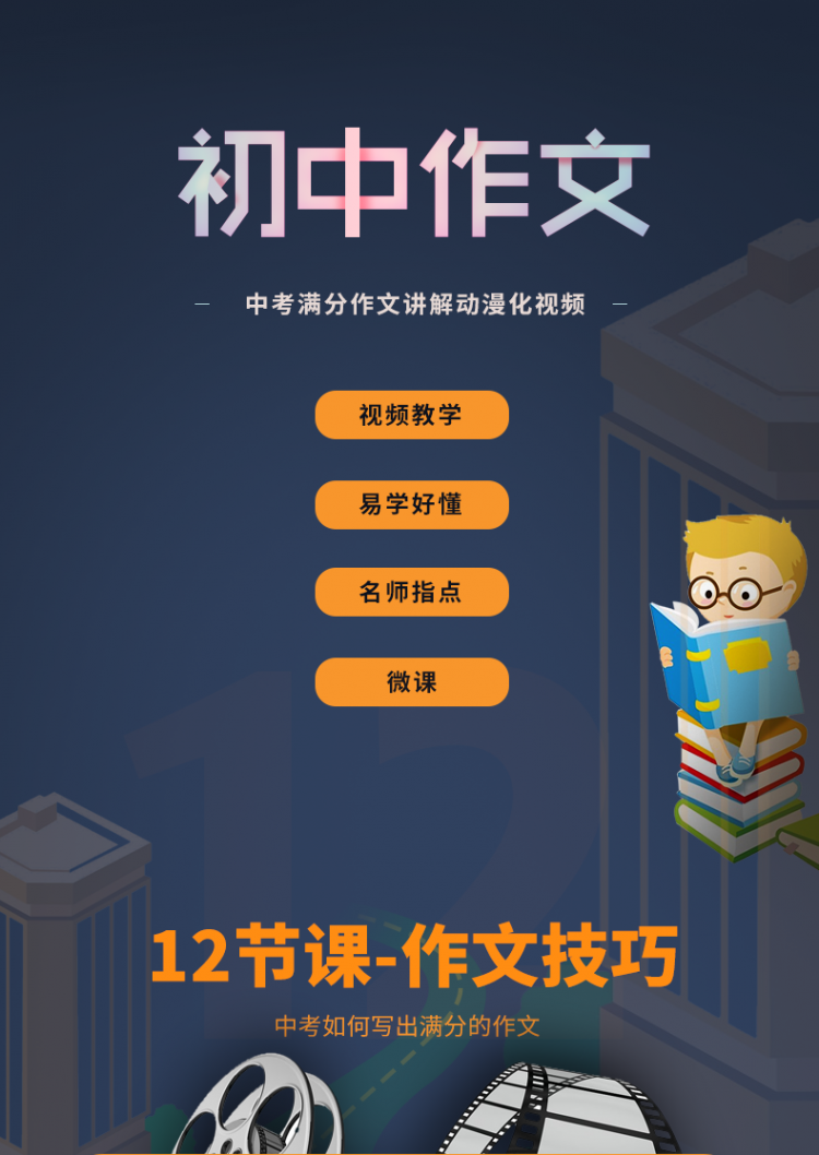 .png 何乜_09.png