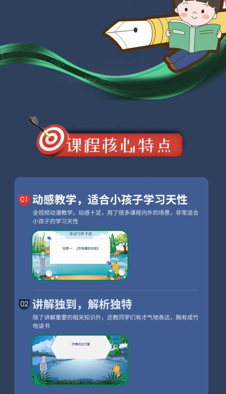 .png 何乜_11.png