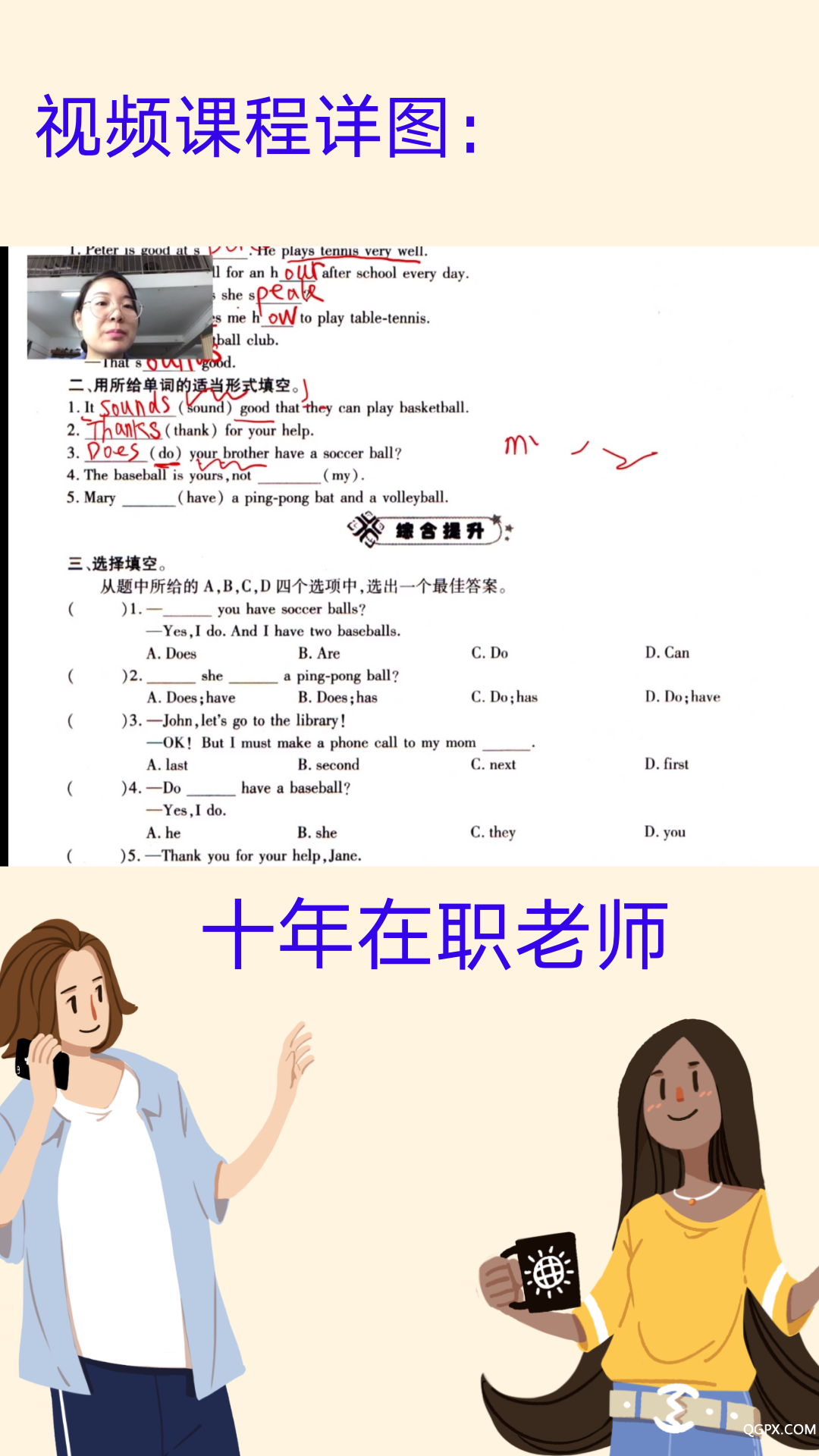 .png 20191224_132553_0000.png