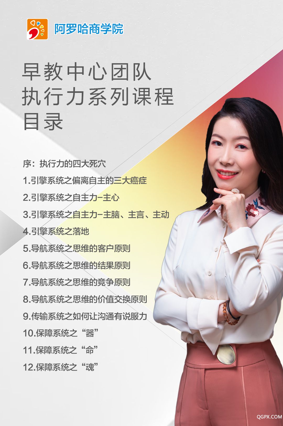 微信图片_20200315215628.jpg