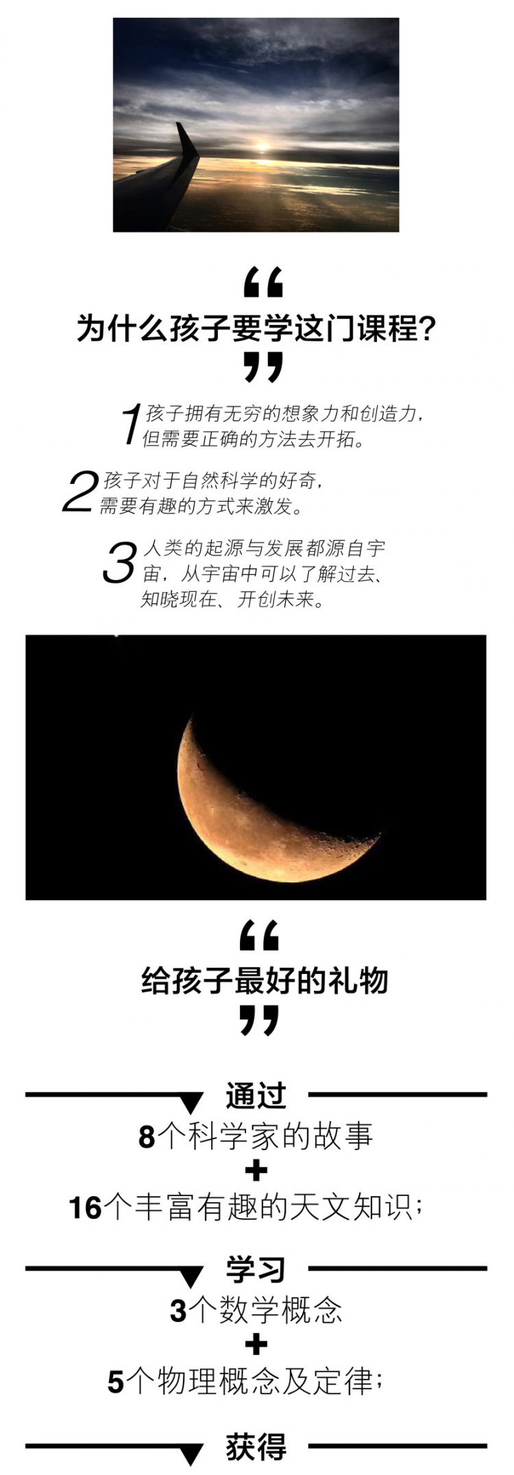 .jpg 2.jpg