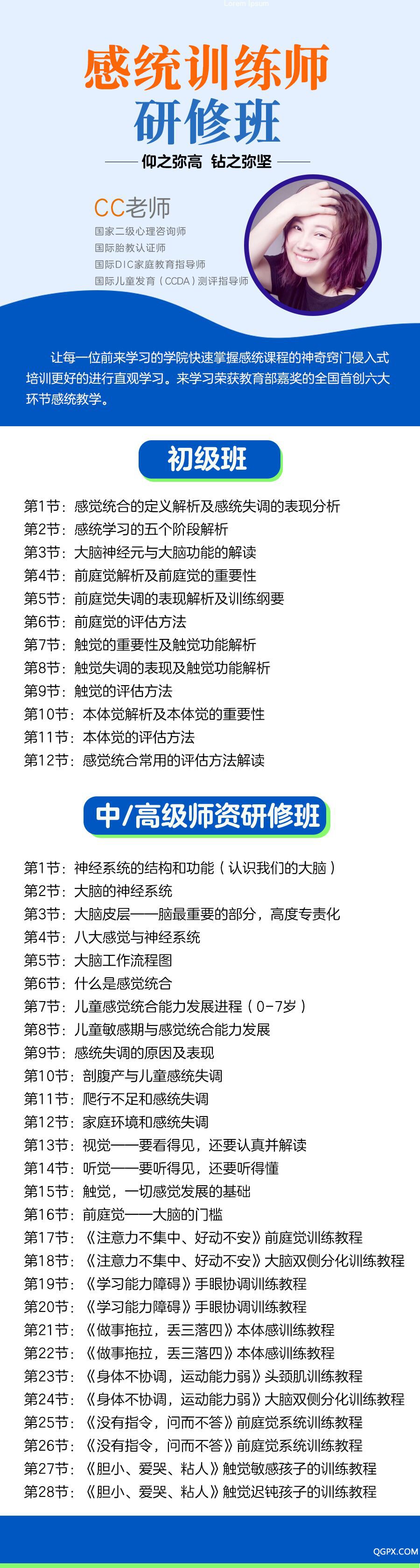 .jpg QQ图片20200313221014.jpg