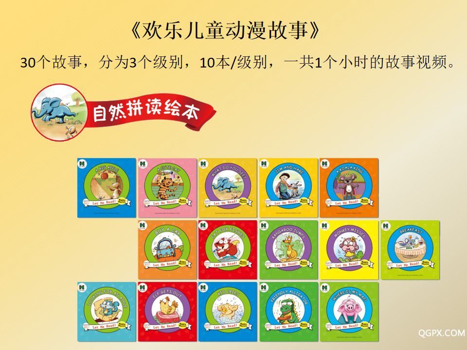 幻灯片1.jpg 幻灯片1.jpg