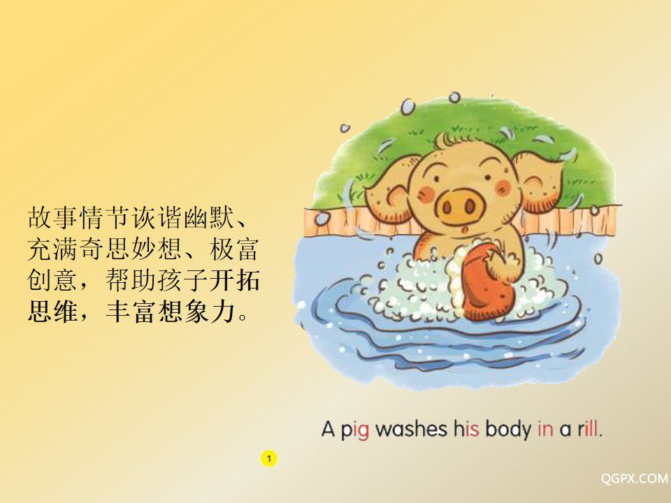 幻灯片3.jpg 幻灯片3.jpg