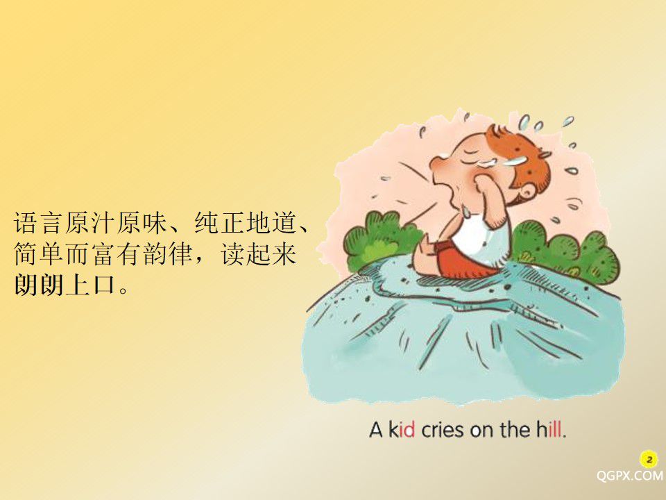 幻灯片4.jpg 幻灯片4.jpg