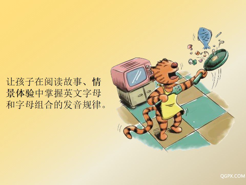 幻灯片5.jpg 幻灯片5.jpg