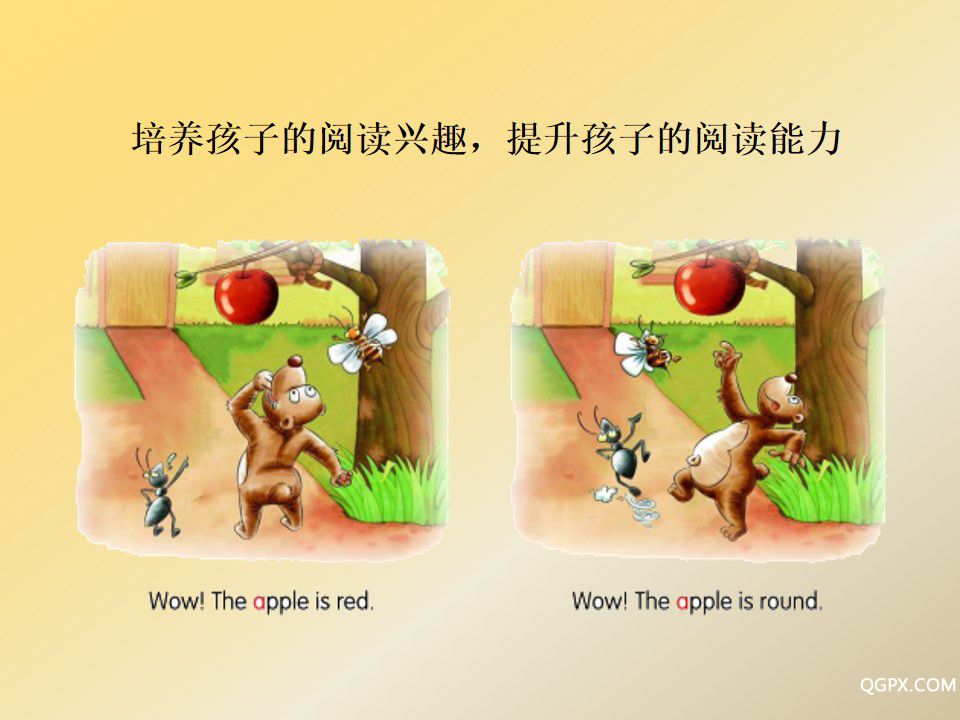 幻灯片6.jpg 幻灯片6.jpg