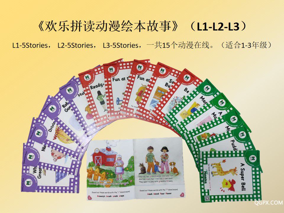 幻灯片1.jpg 幻灯片1.jpg