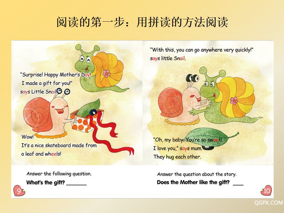 幻灯片3.jpg 幻灯片3.jpg