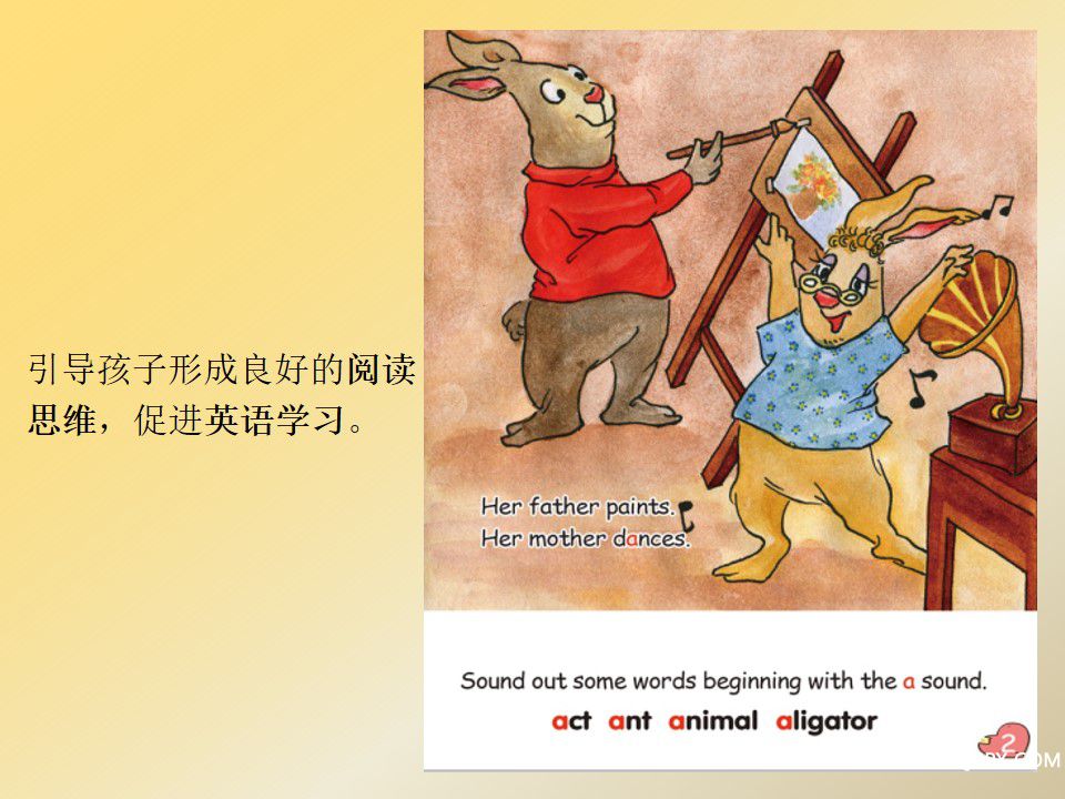 幻灯片6.jpg 幻灯片6.jpg