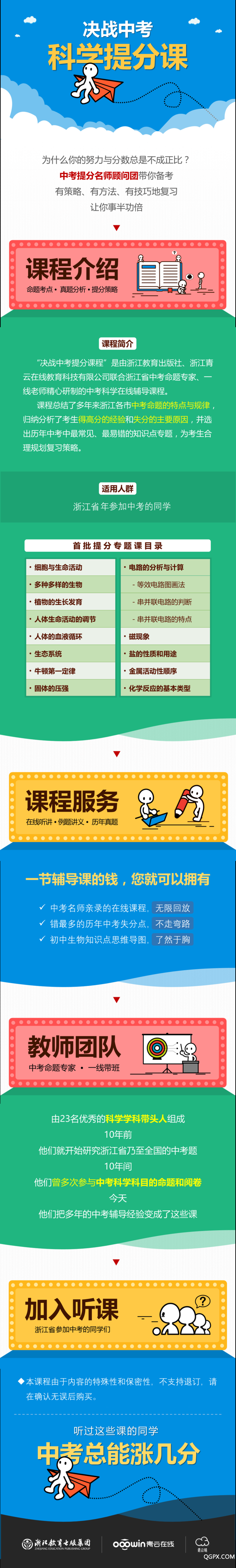 .png 图片2.png