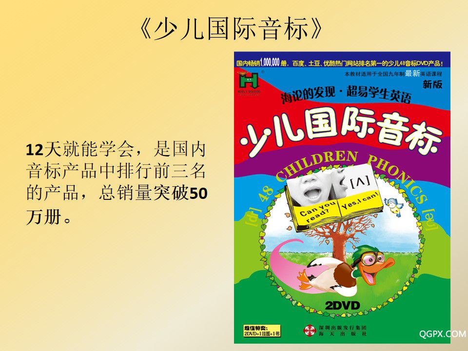 幻灯片1.jpg 幻灯片1.jpg