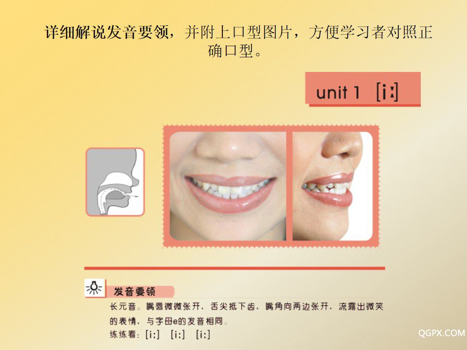 幻灯片4.jpg 幻灯片4.jpg