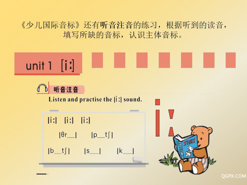 幻灯片5.jpg 幻灯片5.jpg