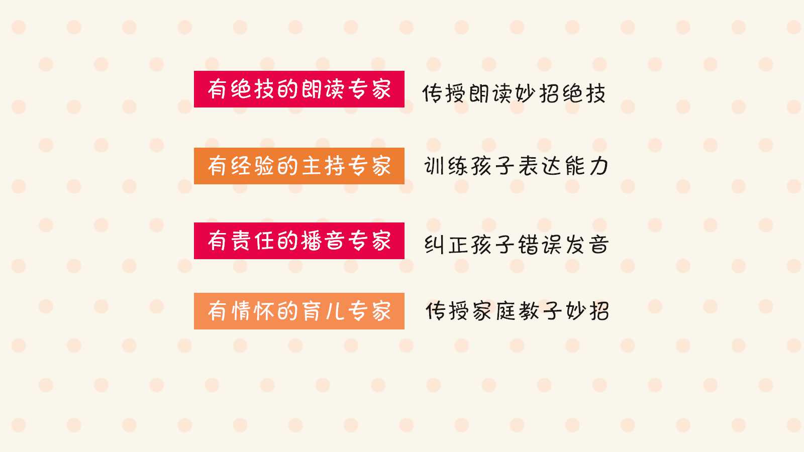 幻灯片5.jpg