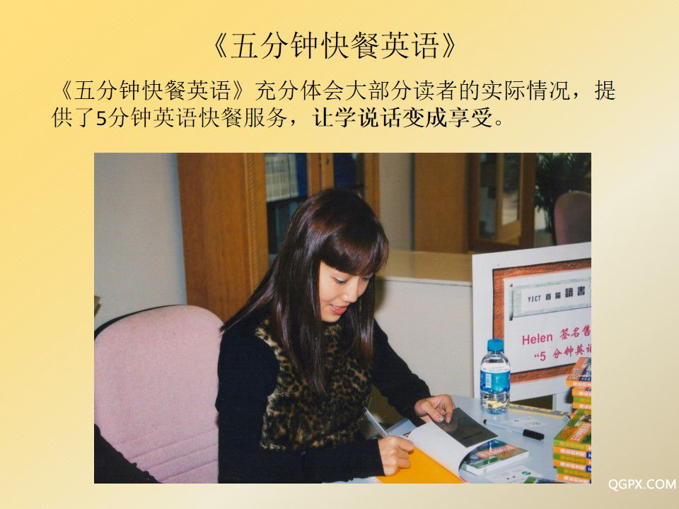 幻灯片1.jpg 幻灯片1.jpg