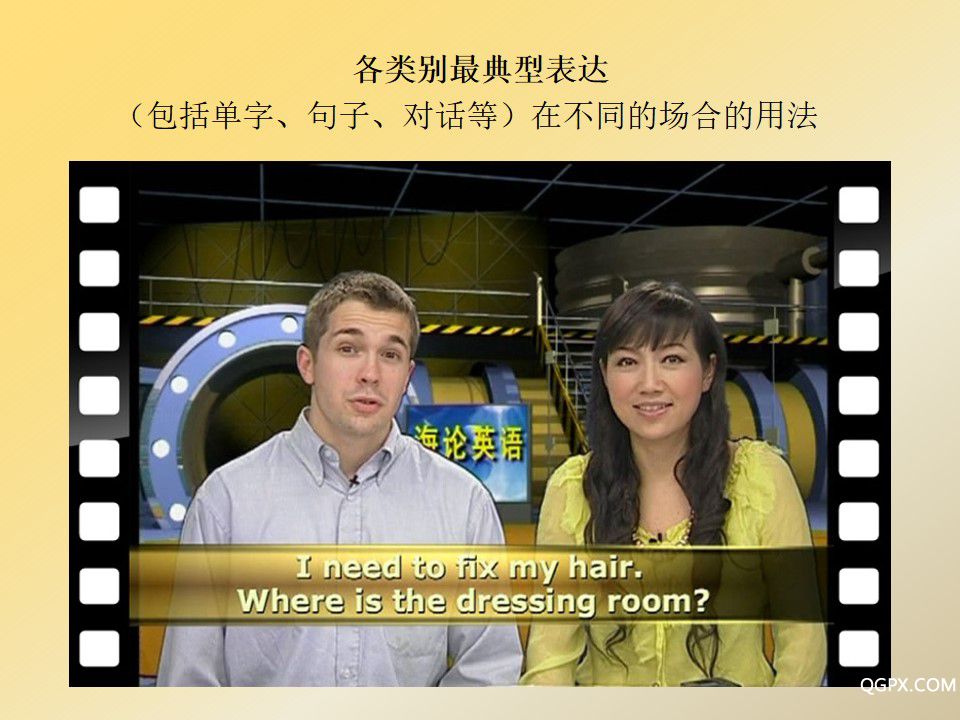 幻灯片3.jpg 幻灯片3.jpg