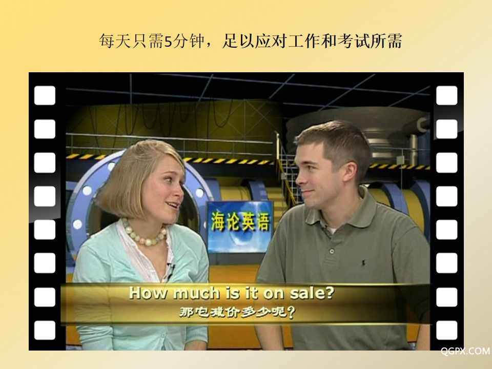 幻灯片6.jpg 幻灯片6.jpg