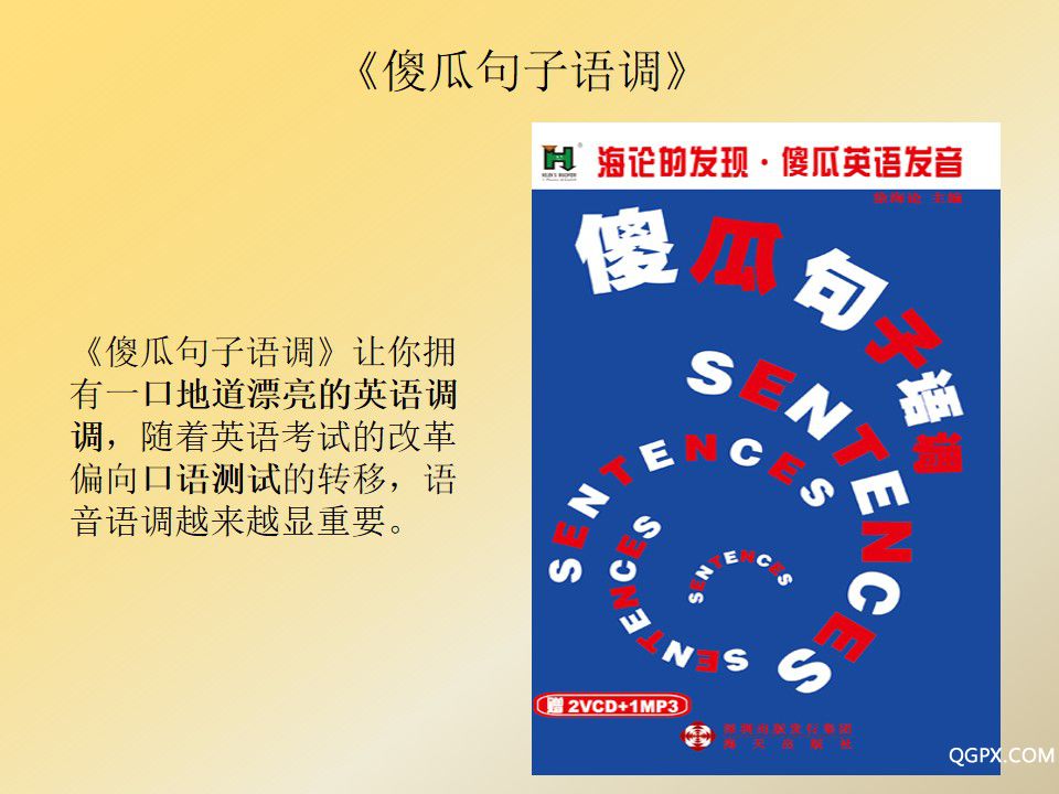幻灯片1.jpg 幻灯片1.jpg