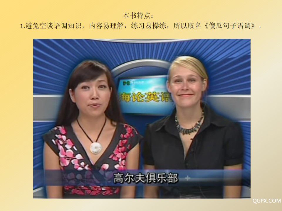 幻灯片4.jpg 幻灯片4.jpg