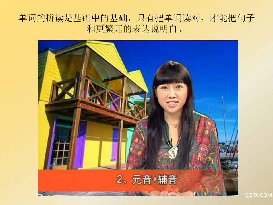 幻灯片2.jpg 幻灯片2.jpg