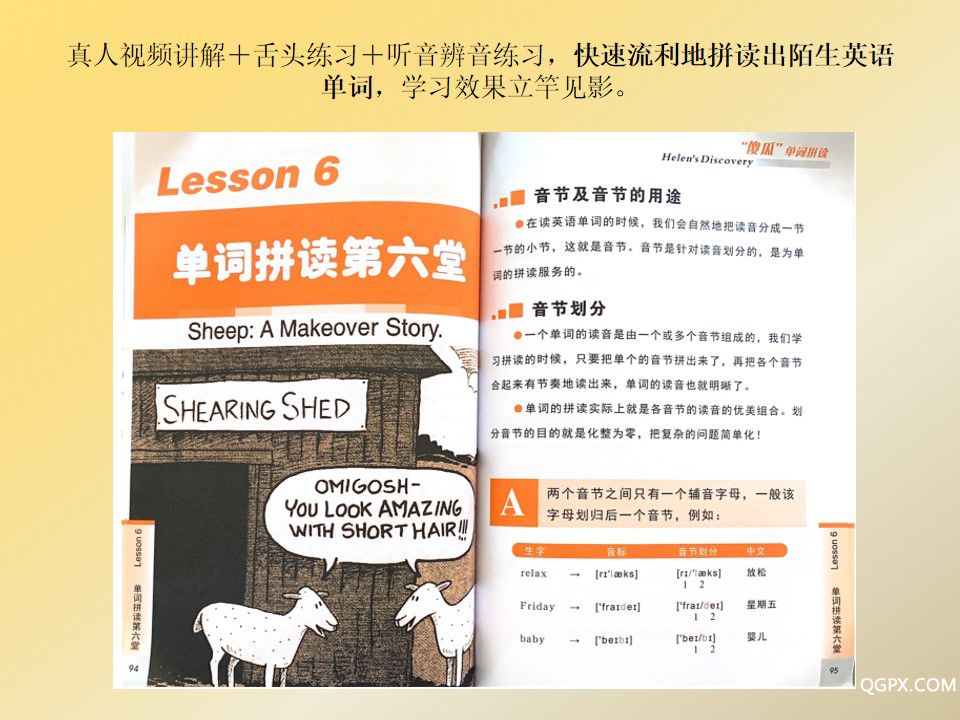 幻灯片5.jpg 幻灯片5.jpg