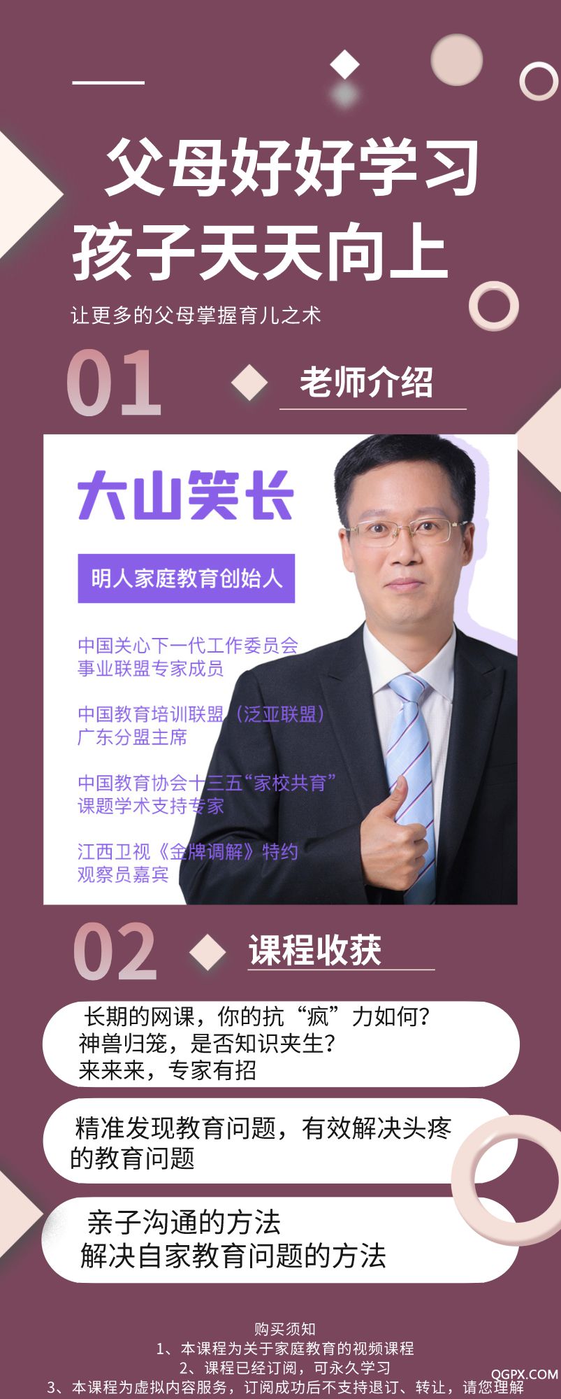 .jpg 默认文件1590761915901.jpg