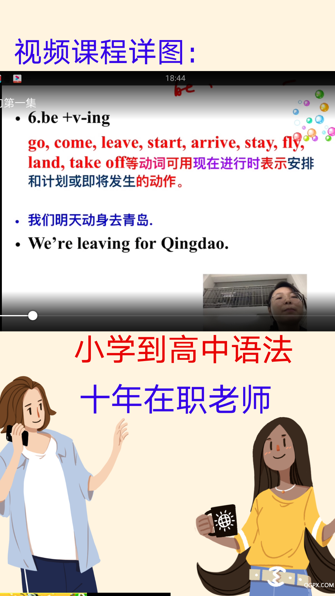 .png 20200110_184626_0000.png