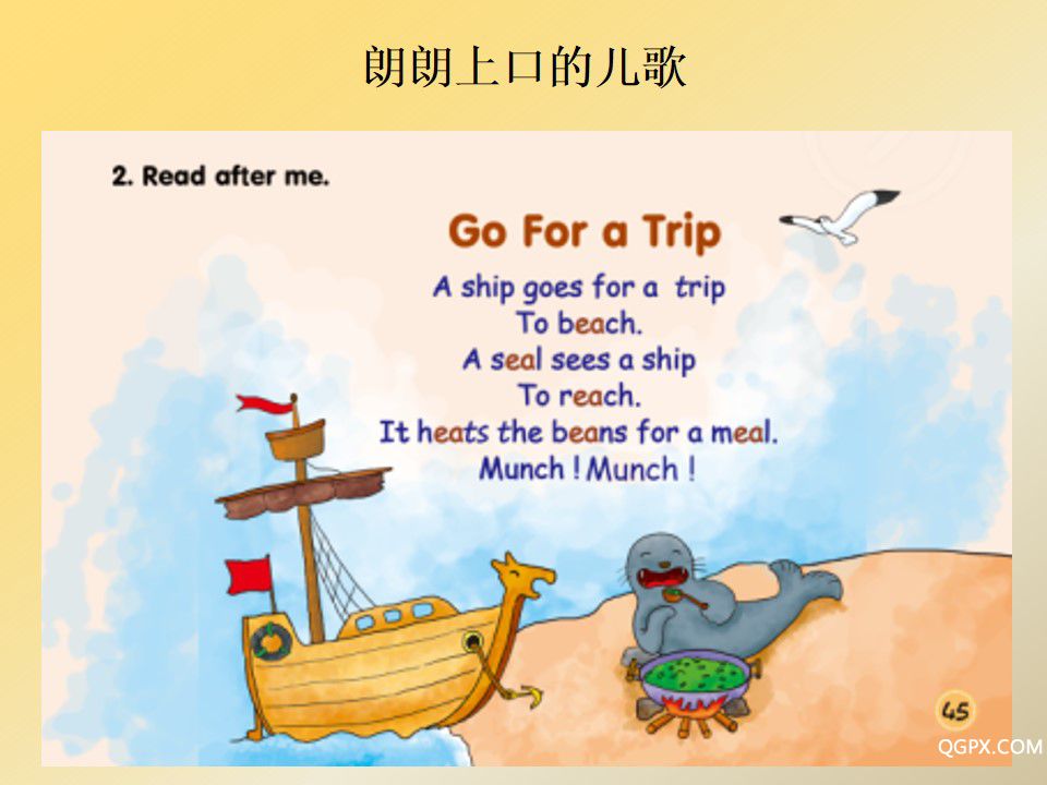 幻灯片7.jpg 幻灯片7.jpg