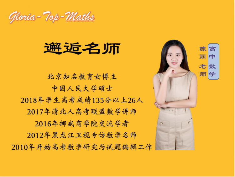 .png 屏幕快照 2018-09-21 上午10.48.29.png