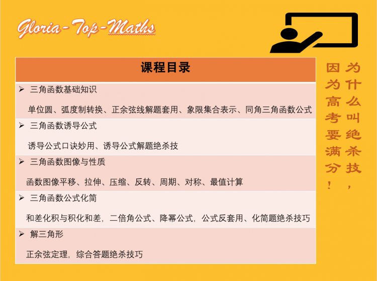 .png 屏幕快照 2018-09-21 上午10.48.55.png