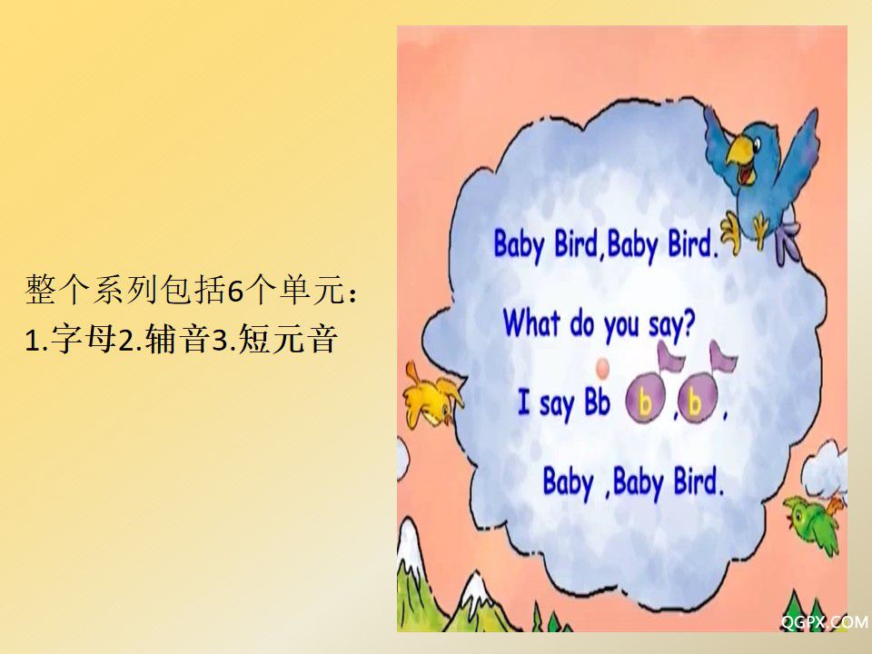 幻灯片4.jpg 幻灯片4.jpg