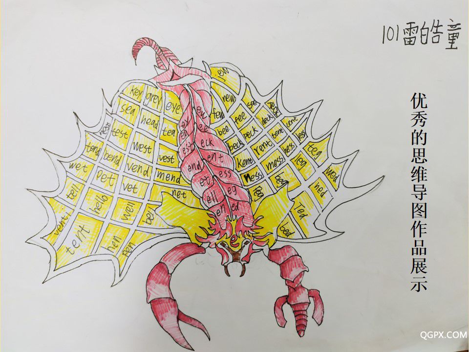 幻灯片2.jpg 幻灯片2.jpg