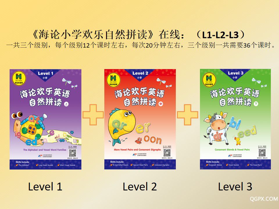 幻灯片1.jpg 幻灯片1.jpg