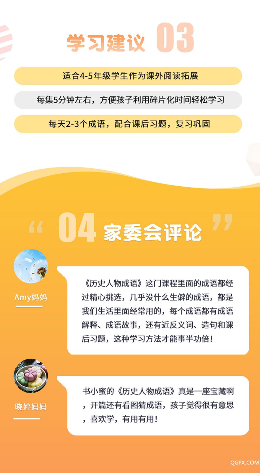 880切片_02.jpg 880切片_02.jpg