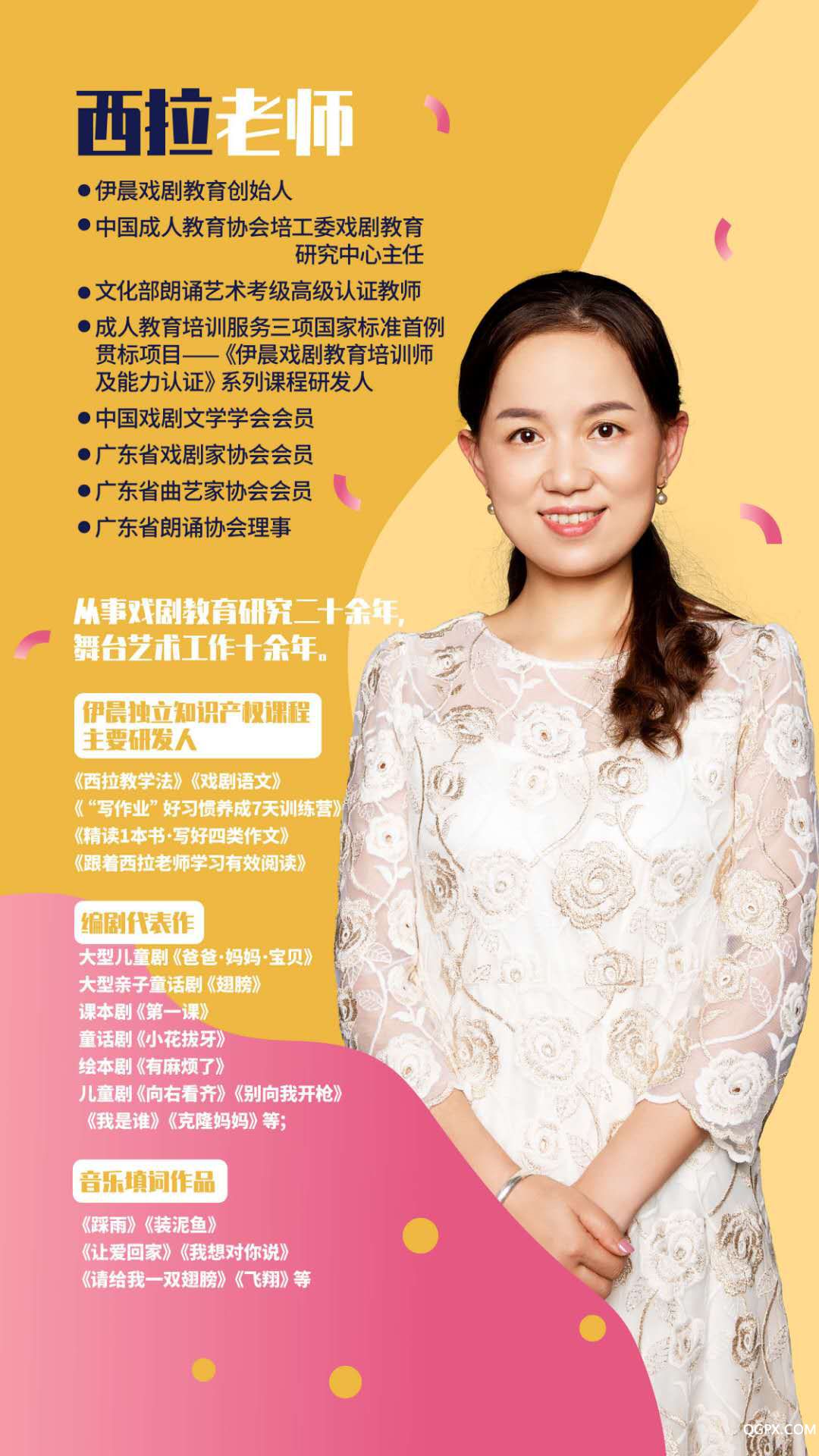 微信图片_20200726194450.jpg