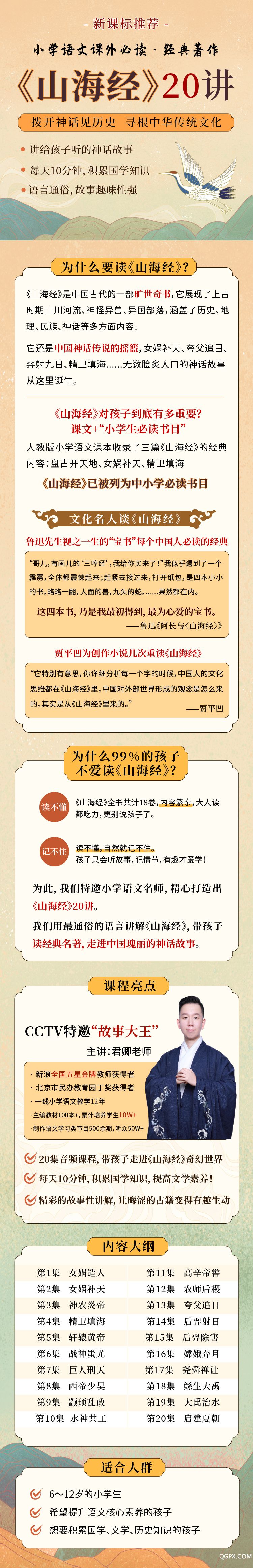 .jpg kdu0p36h08mca97jq57o.jpg